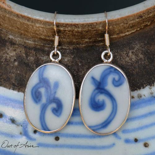 Blue & White Pottery ShardSterling Bezel Pendant - OutOfAsia