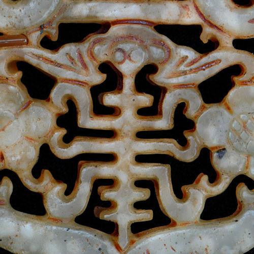 Carved Jade Pendant - OutOfAsia