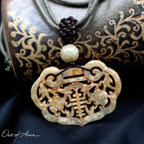 Carved Jade Pendant - OutOfAsia