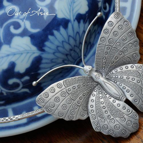 Hand Wrought Hilltribe Silver Butterfly & Choker - OutOfAsia