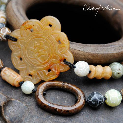 Jade Belt or Necklace with Dragon Buckle - OutOfAsia
