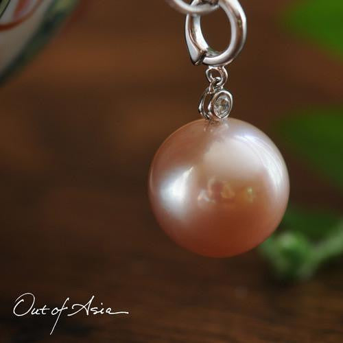 Jumbo Freshwater Pearl Pendant - OutOfAsia