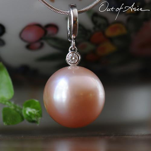 Jumbo Freshwater Pearl Pendant - OutOfAsia