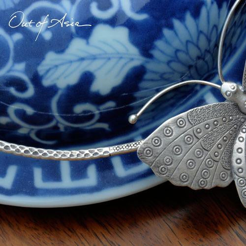 Hand Wrought Hilltribe Silver Butterfly & Choker - OutOfAsia