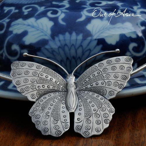 Hand Wrought Hilltribe Silver Butterfly & Choker - OutOfAsia